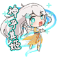 6神乎其技的 拷贝