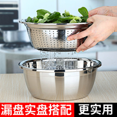 Chng77采集到不锈钢