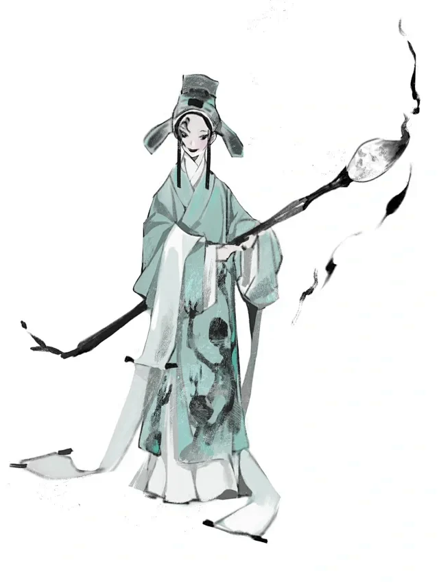 书生
