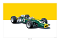 Historic Racing Cars by ScheningCreative