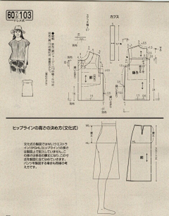 soundla采集到纸样