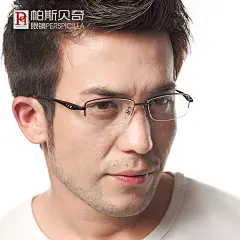 帕斯贝奇 近视眼镜框 纯钛眼镜架 近视眼镜男 宽脸半框超轻配眼镜 #镜框# #眼镜架# #近视#