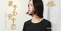 拾、采集到排版