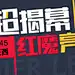 乐彩 - 百度旗下彩票网站 - 彩票在线投注|福彩|体彩|足彩|高频彩