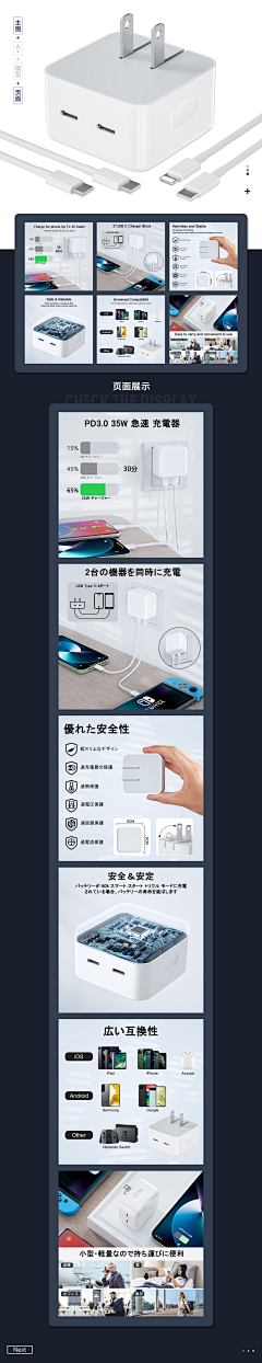 记录生活的山闻鱼采集到2019-2023