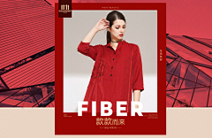 俏小格采集到俏小格