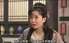 武林外传反内卷表情包表情包无水印​​​
