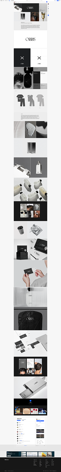 ·Help采集到品牌 / VI