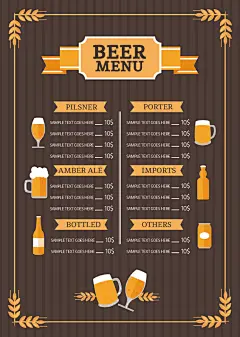 时尚褐黄色西餐厅美食菜单矢量海报