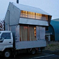 custom camper with zen loft and rice paper windows SWEET! If Colin ever sees this he will wan to make one!: 