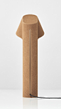 由Shinya Yoshida设计的Geometria Light﻿_2526645054