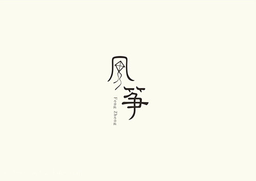 平面设计｜LOFTER