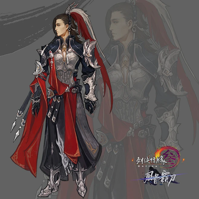 剑网3官方微博的照片 - 微相册图片_剑网三【人设】【服装】图片素材-花瓣网