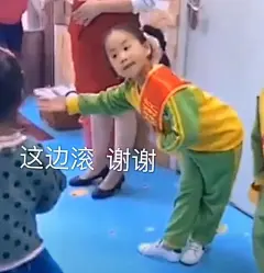 沙雕表情包更新，拿图互动

快乐是你们的，我什么都没有
反正爱情不就都这样
那你先睡吧
一起骚啊小哥哥
直视我，傻子...展开全文c