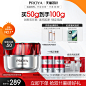 O1CN01Y1nt3T1g2420i55Qg_!!0-item_pic.jpg (800×800)