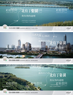 小熏肉呀采集到主画面
