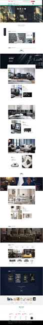 臻选优品-林氏木业家具旗舰店-天猫Tmall.com