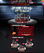 双11主会场-健乐多旗舰店-天猫Tmall.com