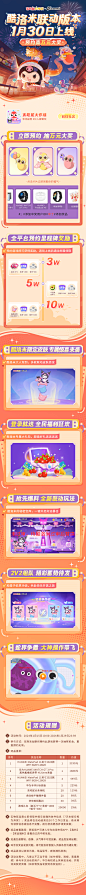 华为-预约抽奖H5 拷贝