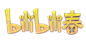 6cbcca2be1c3a3f55ecf3b71b50b94b4_c1e19150b5d1e413958d45e0e62f012e3ee200af