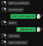 热榜