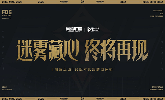 楷体