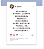 香影v领毛衣女2020春装新款慵懒风宽松...@小嗪嗪采集到详情页(694图)_花瓣