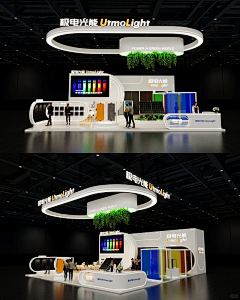 奋斗designer采集到简洁展台