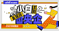 小白求职国央企入门班