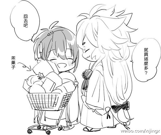 #小狐三日#老年人2333