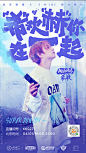 屏幕快照 2021-08-05 上午8