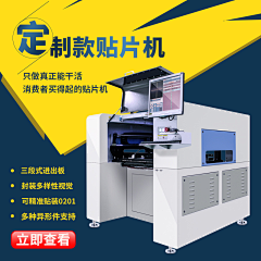 羊毛辣采集到羊毛辣子