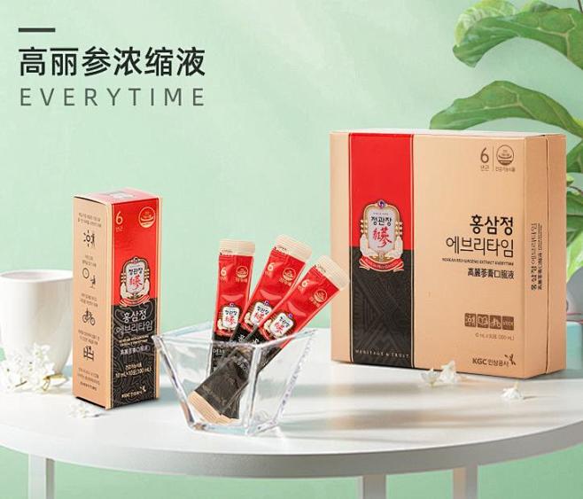 360截图202212291015581...
