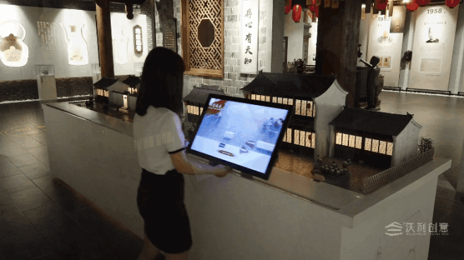 数字展示中的互动展项类|沙盘|趣味性|互...