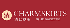 快乐*小行星采集到秒杀