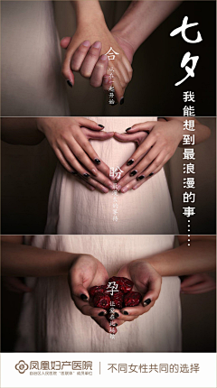 -哈哈-采集到朋友圈图