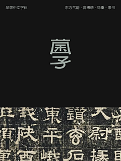 SUNYAHAO采集到CW