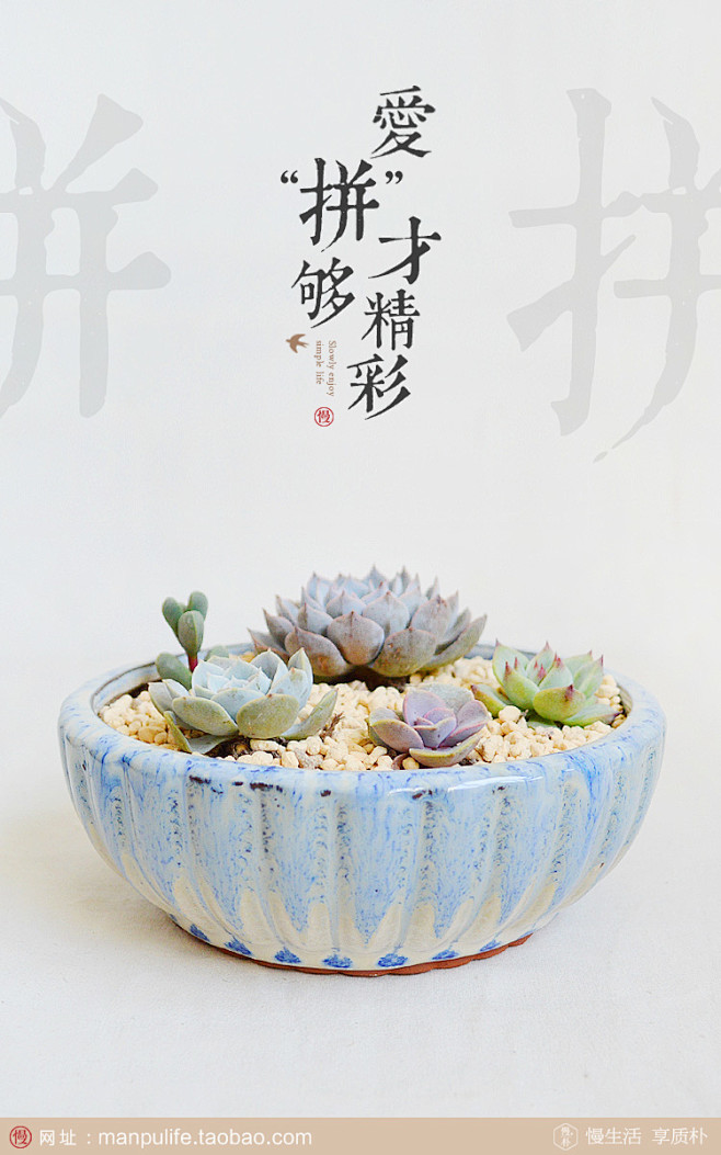 ※欢迎关注微信订阅号：manpulife...