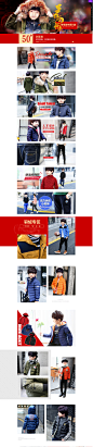 冬5波-多多家童装旗舰店-天猫Tmall