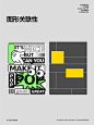 729个字的文案怎么放，我¥@$&% - 小红书
