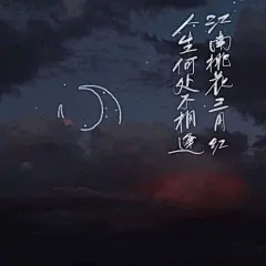 手写/书签染卡明信片/定制礼物/
(((o(*ﾟ▽ﾟ*)o)))
一张壁纸5r（走微信➖1r）
明信片25r10张 40r20张
都有书签染卡掉落\(//∇//)\

空白无字染卡2r一张 30r20张( ´▽｀)

o(*////▽////*)q会抽几个小朋友送壁纸