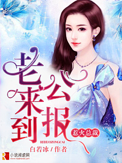 慈韵楼采集到慈韵楼<个人原创>更新中