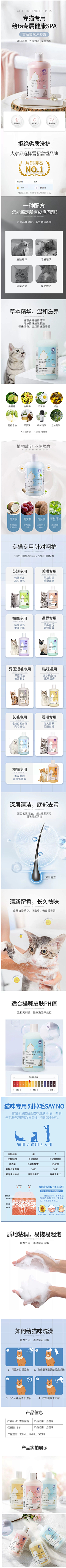 山花焦叶暮色丛采集到宠物