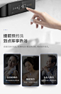 一位虚度大学时光后奋发努力的青年设计师－巫俊杰_设计师专访_图片-致设计