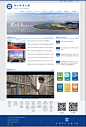 浙江海洋大学