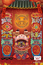 158-插画设计2019猪年海报手绘习俗psd模板素材春节年味卡通年画-淘宝网