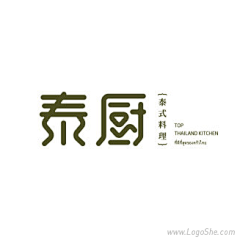 琪胖采集到Logo