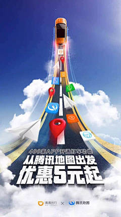 22°°采集到闪屏