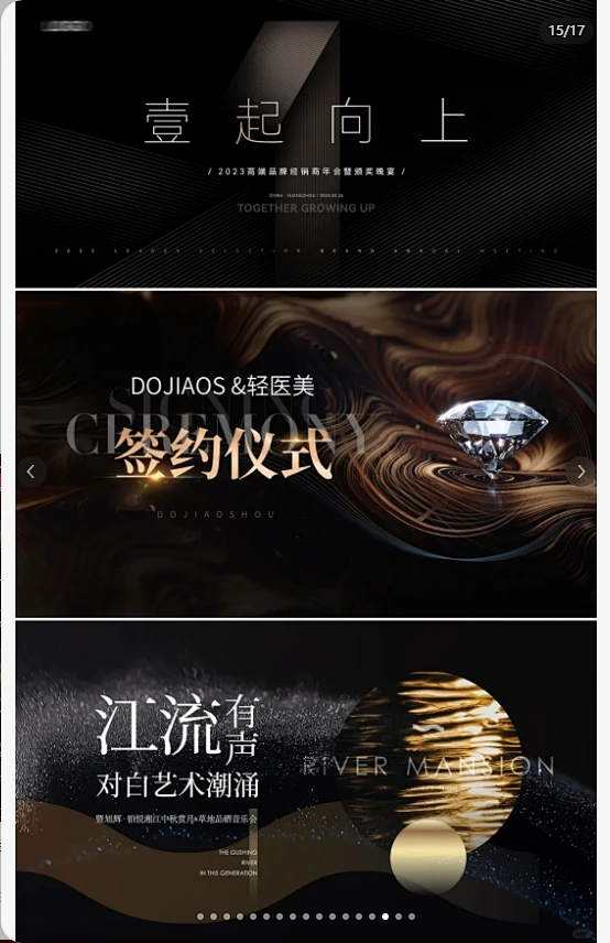 花瓣网 灵感之源，花瓣之间（创意图片大全、设计灵感图库、高清图片素材） 