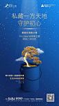 小户型写字楼 宜商宜居宜办公2
